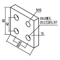 Supporting Gasket for Foot Pedestal (M8)